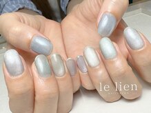 ル リアン 北浦和(le lien)/enoiマグネット