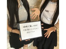 ホヌ ルアナ(Honu Luana)の雰囲気（ペア施術も大人気♪お部屋単位のお値段で追加料金もなし！）