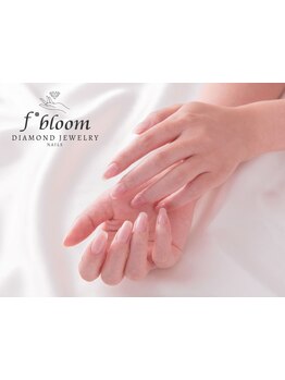 爪の悩みを解消できる（ケア含む）