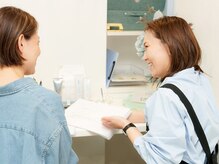 ホワイトニングセンター 谷山店
