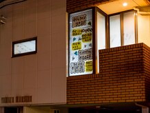 ネイルサロン りさ 2Fの雰囲気（店舗外観はこちら☆）