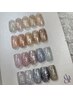 enoi☆ダイヤモンドフラッシュ　6900円
