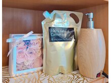 リボンノット(Ribbon knot)/リンパケアは100%天然植物オイル