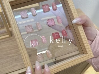ケリー(kelly)/水光ネイル