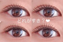 サロン ビー(SALON bii)