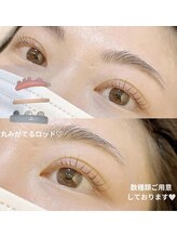 ラッシュアンドワックス ブレイブニューヨーク(Lash&Wax Brave nyc.)/まつげパーマ