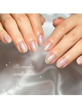 リメイク(Re:make)/ワンカラー/グラデーション