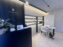 ラックスネイル(LUXNAIL)