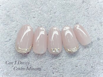 ハンド定額5500円