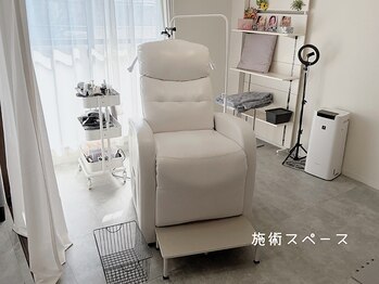 クレール518(Clair518)/ふわふわリクライニングチェア♪