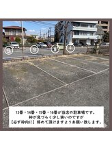 シープ ドライヘッドスパ専門店(sheep)/【駐車場案内4】