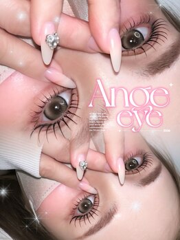 アンジュ 立町店(Ange.)の写真/受賞歴多数のスタッフによる[高技術x最新メニュ-]自まつ毛が弱い方にも◎ケラチンTr付きでダメージレス◎