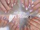 ネイルサロンアンドネイルスクールアートローズ 町田店(Art Rose)の写真
