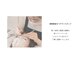 ルプーチュ(LUPUCU)の写真