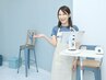 【平日午前限定】夏バテ防止ハーブ追加確約プラン【50％off】