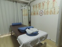 中日整体 二子玉川