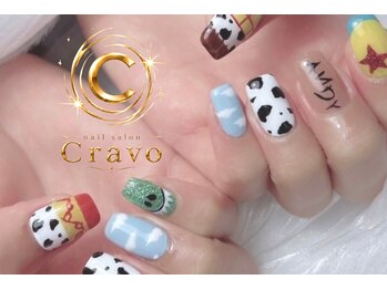 クラーヴォ 本店(Cravo)/とことんやり放題/180分