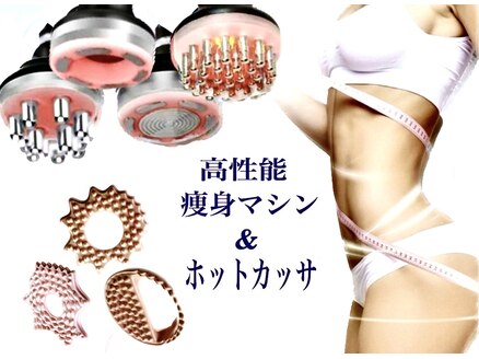 ミーヒ(MiHi)｜ホットペッパービューティー