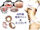 ミーヒ(MiHi)の写真/全身コルギ&痩身マシンで☆身体の奥までアプローチ!全身こりスッキリ・本気の痩身ヘ◎
