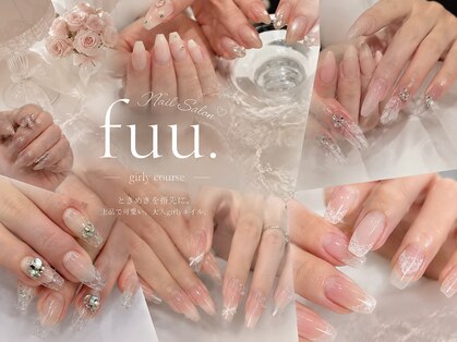 フウ(fuu.)の写真