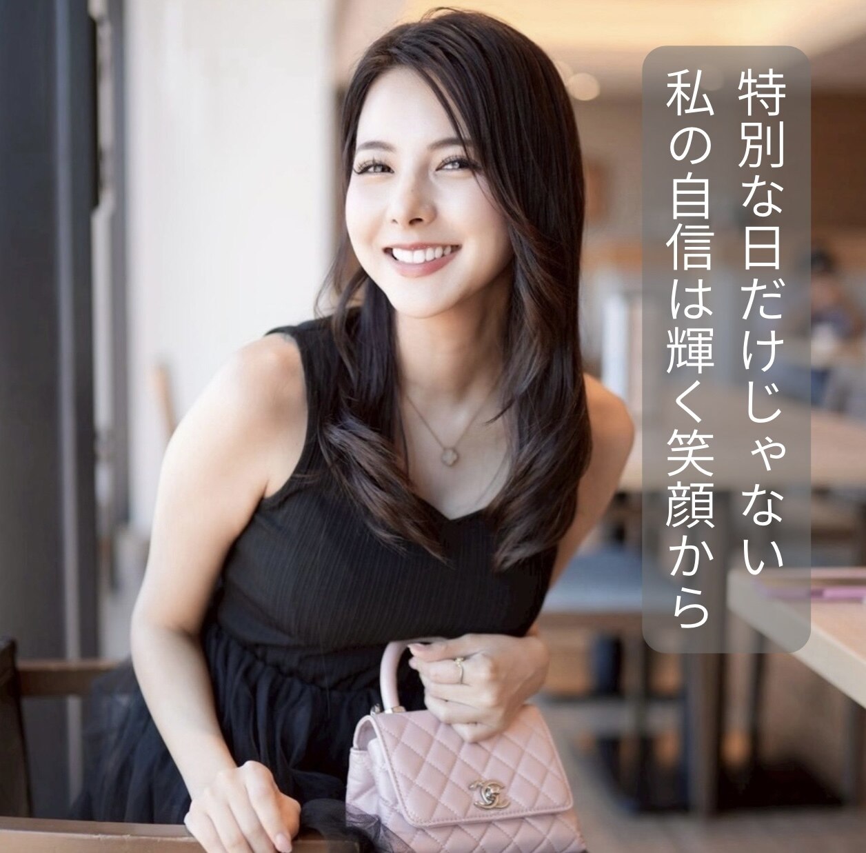 ホワイトニングショップ あおもり新町店｜ホットペッパービューティー