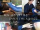 整体クオーレ(CUORE)の写真