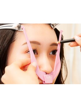 アイブロウメニューがあるサロン