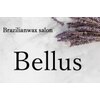 ベールス(Bellus)のお店ロゴ