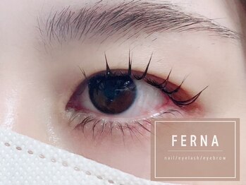 フェルナ(FERNA)/お悩みのまつげお任せください♪