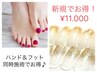 【ジェルオフ込み】甘皮ケア込み　hand＆footGEL　¥16500→¥12800