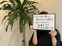 ホヌ ルアナ(Honu Luana)/お客様の声♪