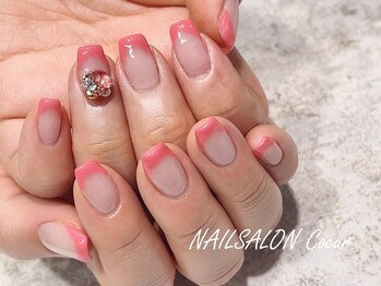 クール(Coeur)/デザイン相談コース￥9900