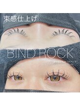 プリンセスローズ(Princess Rose)/バインドロック