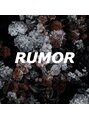 ルモア(RUMOR)/RUMOR