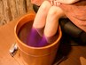 【新規限定】足湯5分+足裏30分+整体60分+腰15分+ヘッド15分 計125分7580