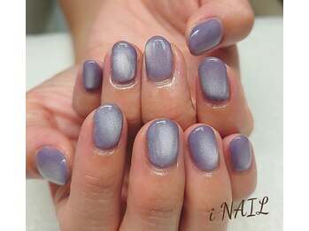 アイネイル(iNAIL)/