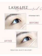 ナチュラル ビューティー ベルポート(natural beauty Bellport)/ラッシュリフトビフォーアフター