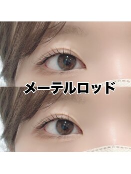 レディエント 北浦和店(Radiant)/メーテルラッシュリフト