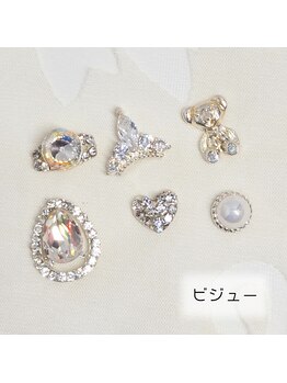 ネイル サロン アールズ ネイル(R's nail)/ビジュー