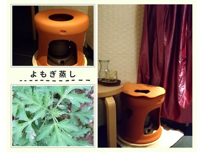 ヨンナ(Yomna)の写真