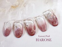 ラグジュアリーネイル ハローズ(HAROSE)/ラグジュアリージェルコース