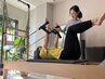 パーソナル☆マシンピラティス体験【SONOKO指名】　50分/8,800→6,000
