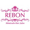 レボン 大泉学園店(REBON)のお店ロゴ