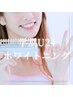 【学割U24】50%OFF！セルフホワイトニング/スタンダードコース☆7,700→3,850