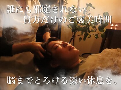 ルア(LUA)の写真