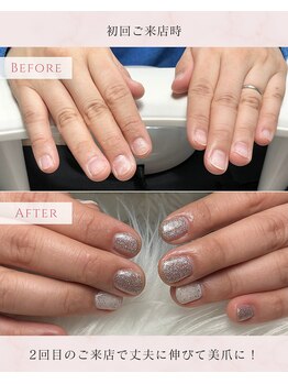 ルミエールサント(lumiere sainte)/2回目で美爪へ♪