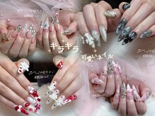 リボン 高田馬場(RIBON)