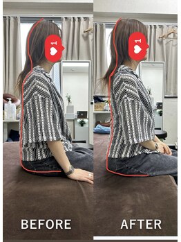 生駒の丘神経整体院/骨盤が整うと座り姿勢が楽に