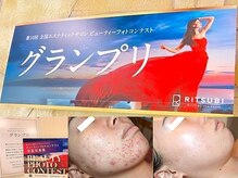 アンシャンテ 芦屋店の雰囲気（全国フォトコンテストにてグランプリ受賞店！毎年入賞☆）