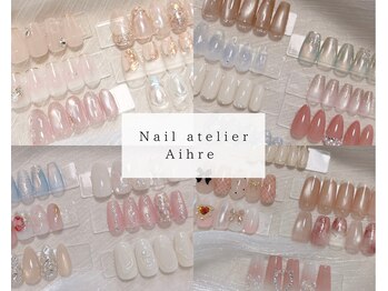アイレ(Aihre)の写真/選ぶ時間も楽しい♪
シンプル ¥5,600|リッチ ¥6,600
毎月替わる定額デザイン